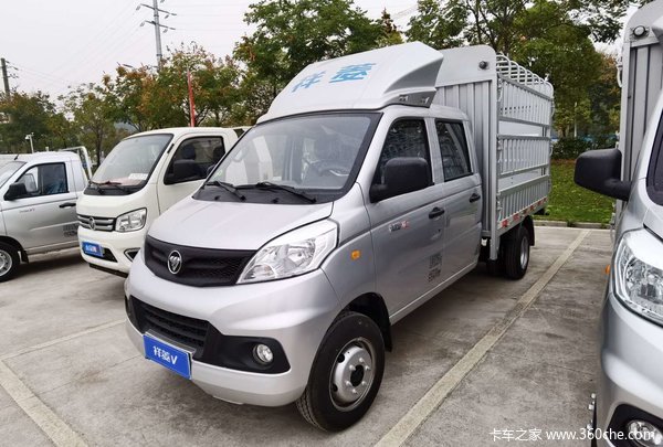 优惠01万宜昌市祥菱v2双排仓栅式微卡限时促销中