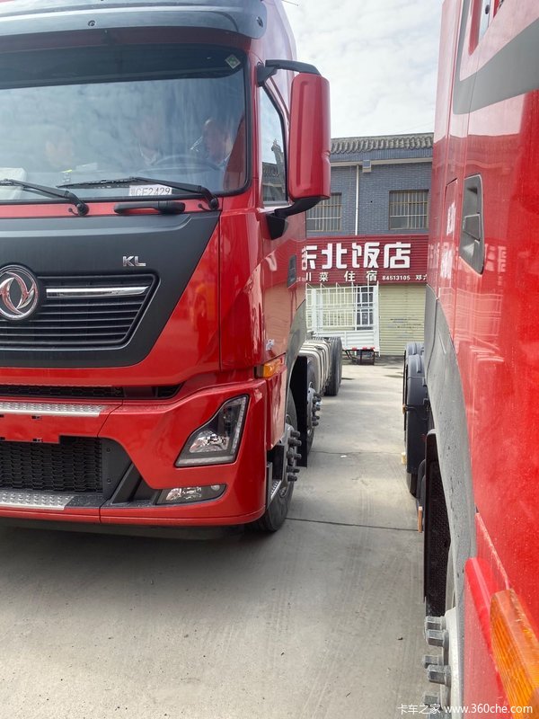 �Ż�1.5��Ԫ��3000�Ϳ���������kl�ػ���ǣ��ͬ���Ż���