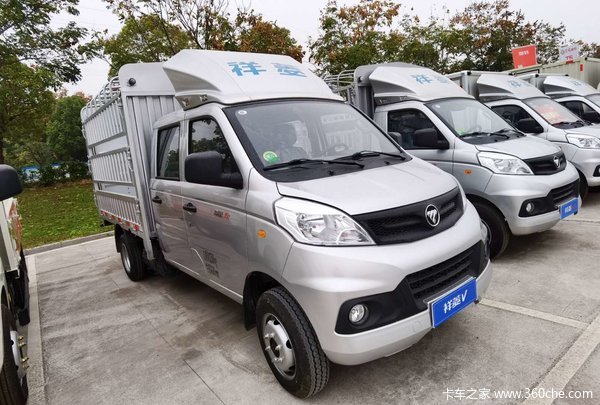 优惠01万宜昌市祥菱v2双排仓栅式微卡限时促销中