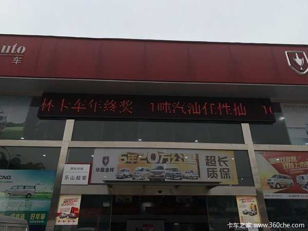 һԳ飬Ӯ