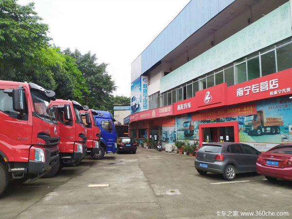 南宁桂盛宁8x4自卸钜惠,直降1.5万
