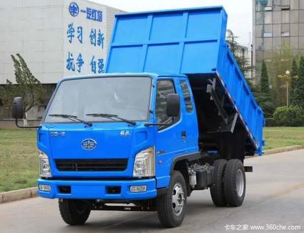 优惠0.5万 钦州市解放经典2系自卸车火热促销中