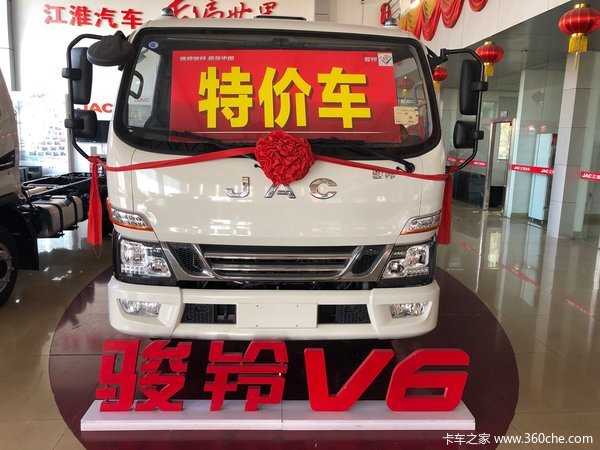 优惠0.5万 泉州广安骏铃V6车型火热促销中
