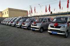 福田祥菱年终钜惠，购车就送交强险及60万意外险