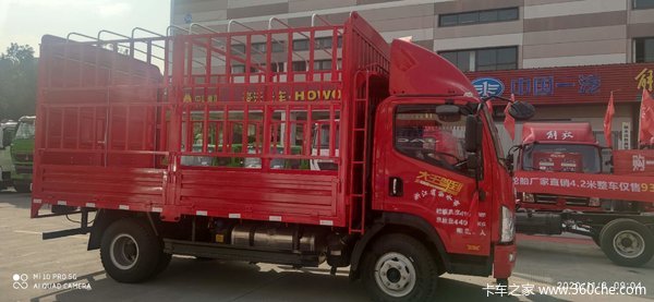 恭喜潘师父 喜提虎V载货车，解放车、放心车、生心车。
