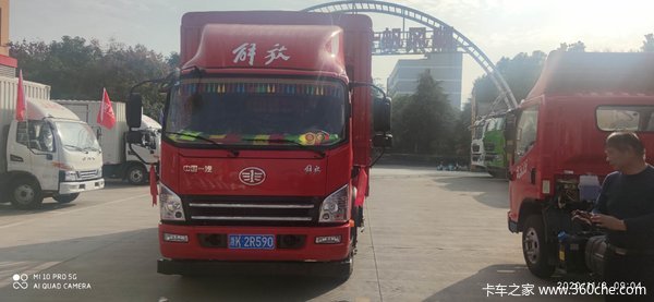 恭喜潘师父 喜提虎V载货车，解放车、放心车、生心车。