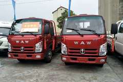 优惠0.5万 怀化市奥驰A系载货车火热促销中