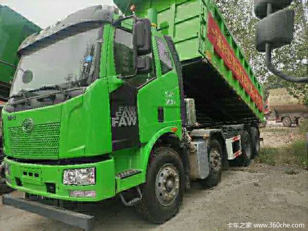 �����жJ6L���³����Żݻ�ӭ���Ͽͻ�ѡ��