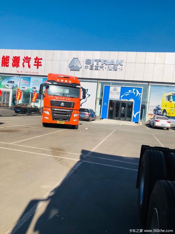 1台SITRAK G7牵引车成功交付客户