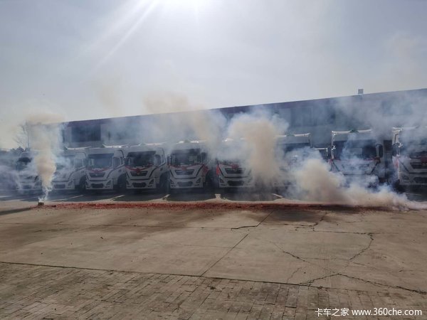 ��ϲ���ֱ������乫˾ ϲ������450KLΣ�˳���