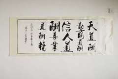 年底冲量、直降5000元！恭喜田文才 喜提小宝马载货车