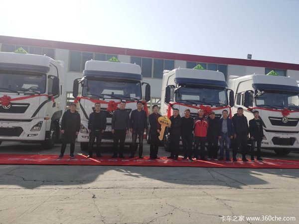 ��ϲ���ֱ������乫˾ ϲ������450KLΣ�˳���