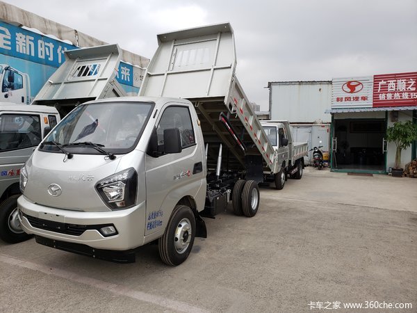 恭喜两位苏老板喜提时风风云工程自卸车