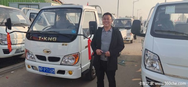 ��׳�����ֱ��5000Ԫ����ϲ���Ĳ� ϲ��С�����ػ���