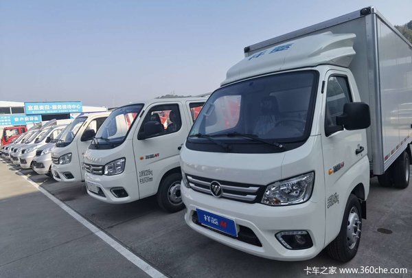 福田时代M3排半栏板载货车新车上市 欢迎到店垂询