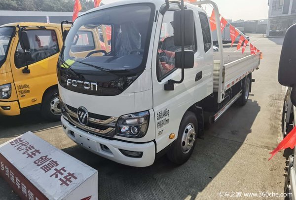 福田时代M3排半栏板载货车新车上市 欢迎到店垂询