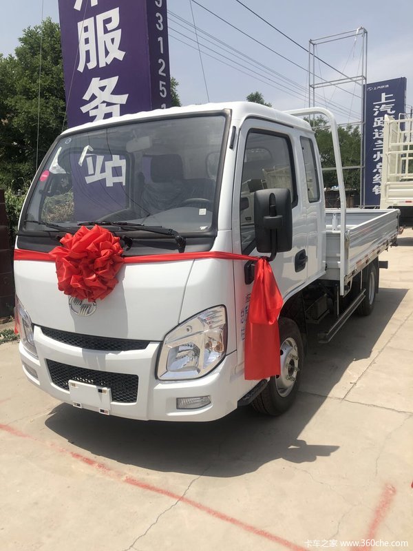 �ؼ۳���Ծ������S50�����Ű��ֻ�һ̨��