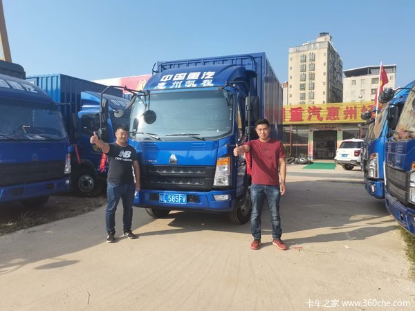 悍将载货车惠州市火热促销中 让利高达0.6万