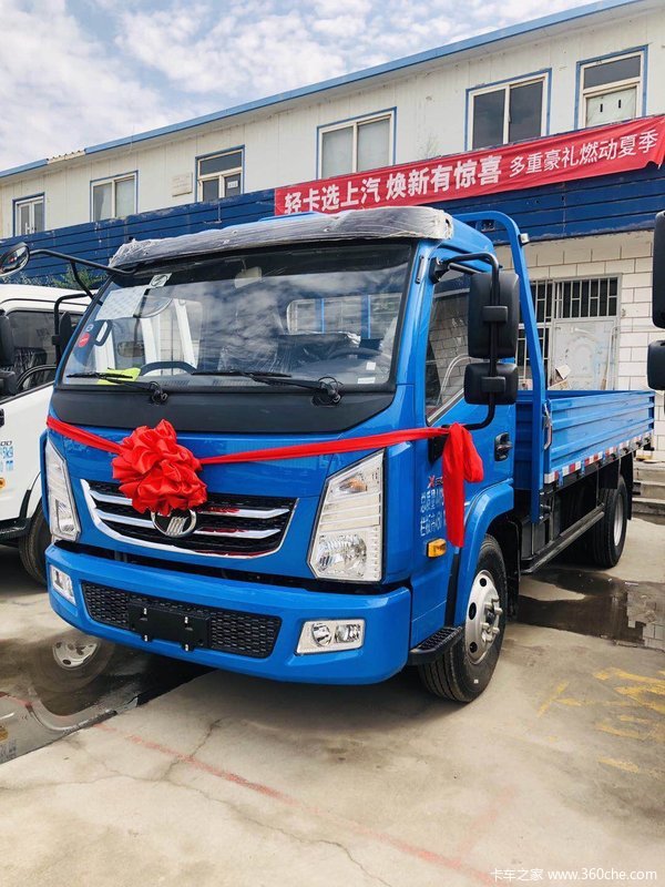 跃进福运x500单排火热促销中快来抢购