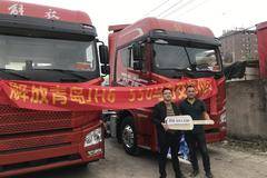 恭贺吕老板喜提龙VH2.0 大单桥！