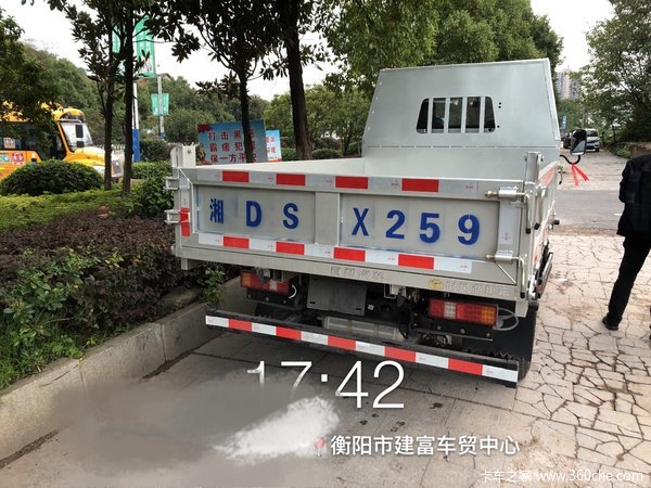 恭喜张国均 喜提风菱自卸车，时风时风路路畅通