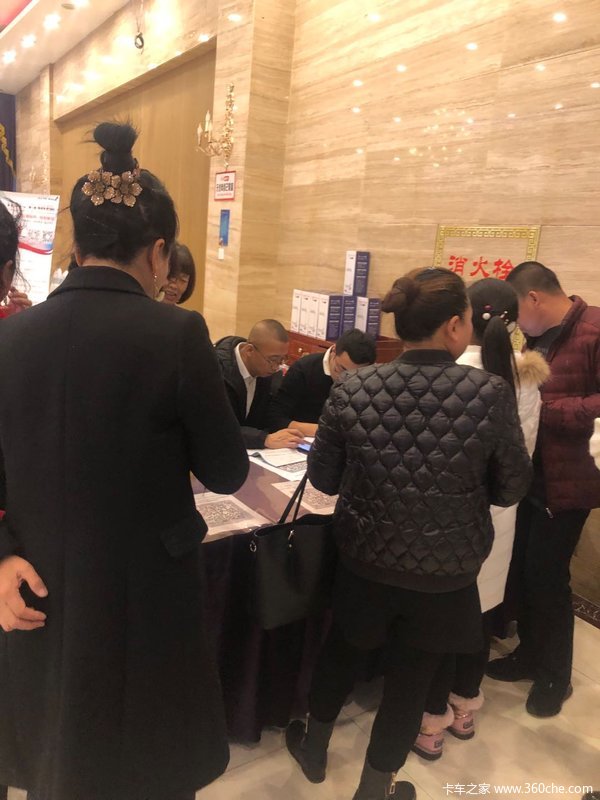 ��л���Ͽͻ��Լ������׵�֧�������Σ�����JH6��Ʒ������