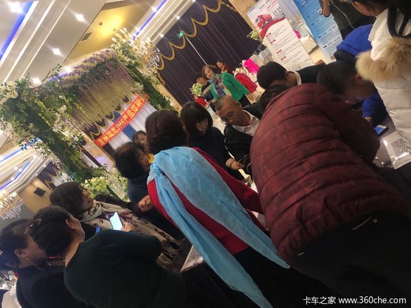 ��л���Ͽͻ��Լ������׵�֧�������Σ�����JH6��Ʒ������