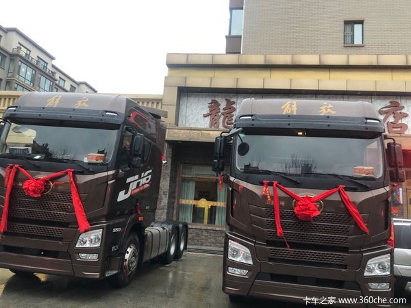 ��л���Ͽͻ��Լ������׵�֧�������Σ�����JH6��Ʒ������