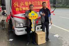 3台J6F载货车成功交付客户，解放轻卡挣钱机器