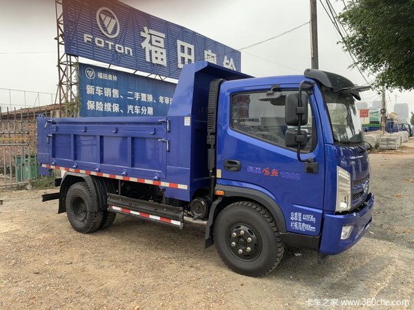 时风风驰畅销车型火热优惠中 欢迎新老客户咨询