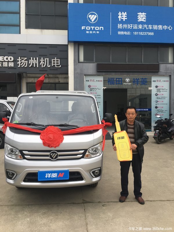 ��ϲ����̷�ϰ�ϲ������M2��˫�Ż���