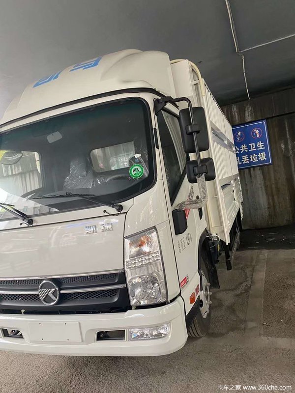 新车到店遵义市凯捷m3载货车仅需718万元