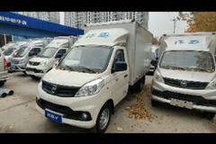 福田祥菱万人创富购车季！期待您的莅临！