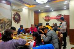 祥菱幸福车 创富中国行 福田祥菱万人创富购车季