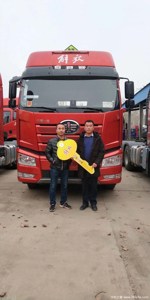 ĳȷ湧ϲ ϲJ6P420ΣƷǣ