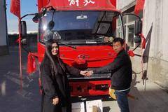 恭喜彭老板 喜提虎V载货车 祝用车愉快