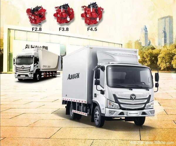 新车到店 惠州市欧航R系(欧马可S5)仅需18.98万起