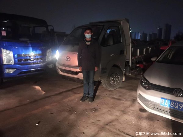 恭喜向师傅 喜提风云自卸车，风云柴油小卡是你发家致富的好帮手