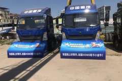 HOWO轻卡小金牛，致富路上好帮手，更有一颗躁动的心