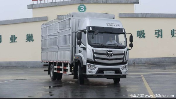 新车到店 惠州市欧航R系(欧马可S5)仅需18.98万起