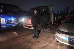 恭喜向师傅 喜提风云自卸车，风云柴油小卡是你发家致富的好帮手