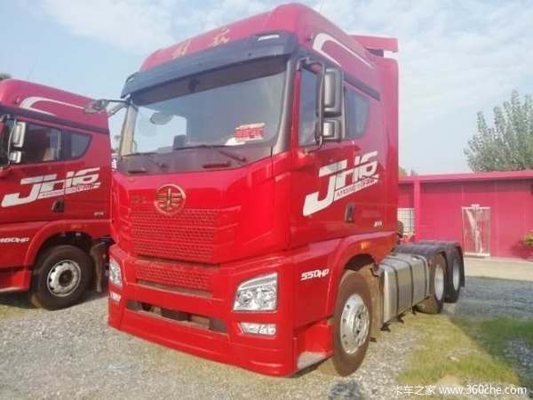 ϲϰ ϲJH6캽550ǣ
