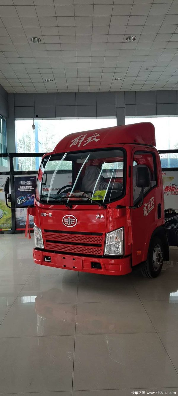 解放虎vr小身材大能量赚钱机器欢迎进店了解详情