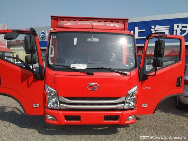 钜惠等您来拿城配新标杆上汽跃进c300