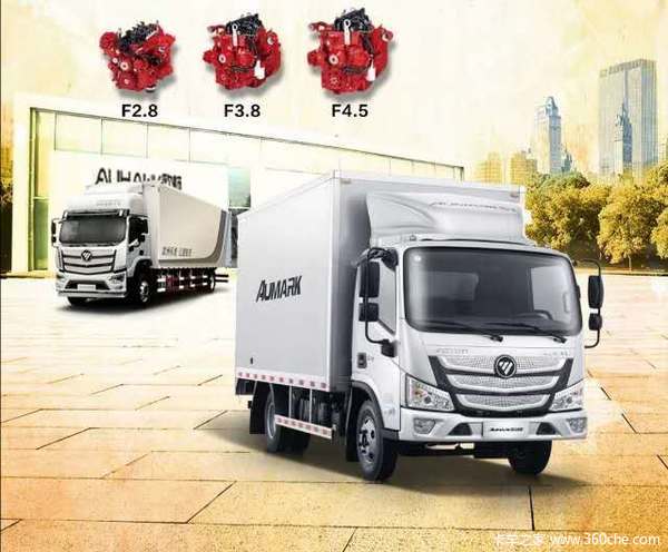 新车到店 惠州市欧马可S5载货车仅需15.15万元起