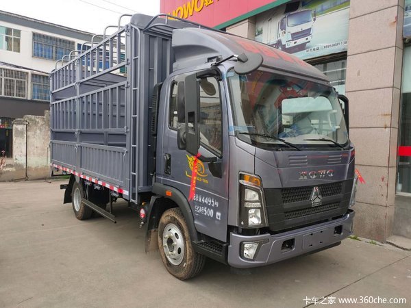 恭喜朱总 喜提中国重汽豪沃新统帅仓栅货车_玉环市日升汽车(豪沃轻卡)