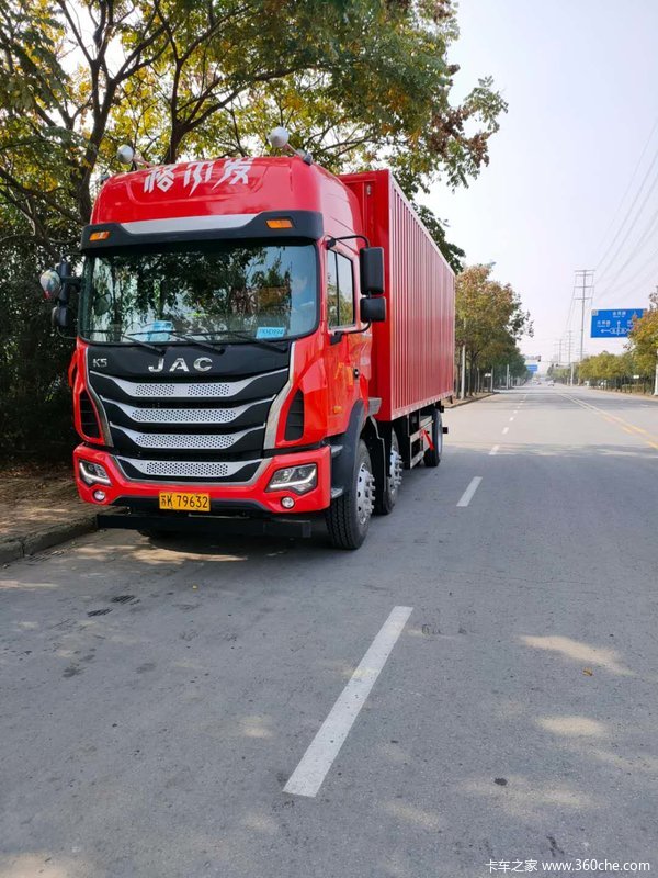 恭喜喻老板喜提江淮格尔发k5载货车