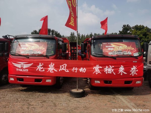 唐骏汽车龙卷风年终惠战:直降5000元!周口唐骏V5火热促销中