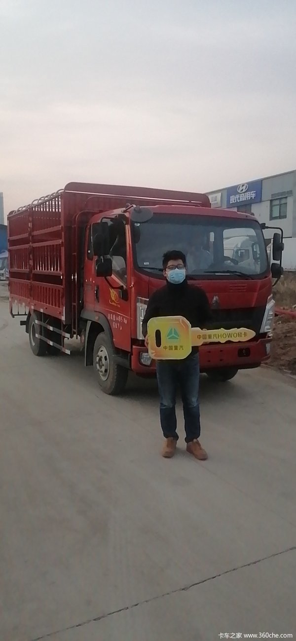 ϲʦ人л̩֮ϲD30һ죬ƽ
