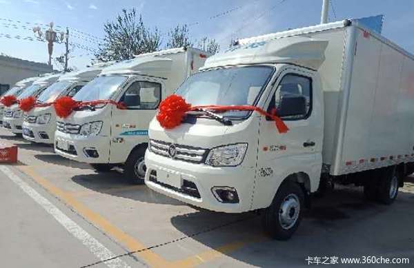 2020��12��01��-15�ո��������ػ��������Ż��Ͳ�ͣ